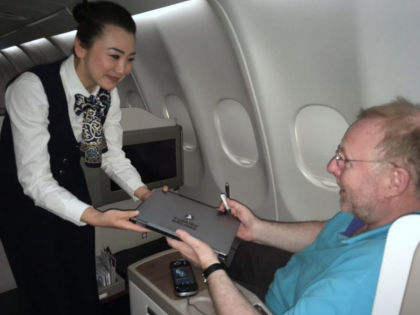 Compania Turkish Airlines lanseaza un serviciu nou - laptop la bord pentru pasagerii de la clasa business pe anumite curse Compania Turkish Airlines lanseaza un serviciu nou - laptop la bord pentru pasagerii de la clasa business pe anumite curse