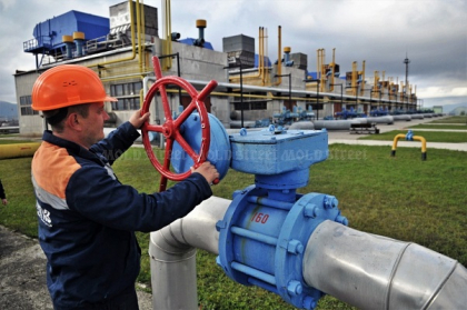 La 100 km de Moldova, in Romania, a fost descoperit un zacamant de 25 miliarde metri cubi de gaze: ar putea asigura independenta energetica a Romaniei pentru 2-3 ani - Mold-Street.com