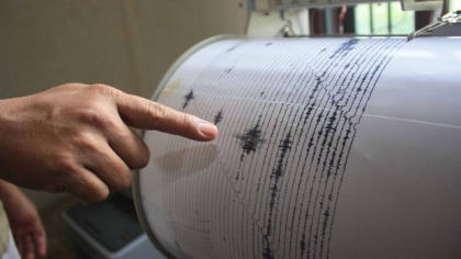 L-ai simtit? Cutremur de 4.7 pe scara Richter in Vrancea, Romania, resimtit si in Moldova