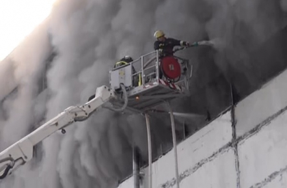 A fost stabilita cauza incendiului de la depozitul de la Ciocana unde un pompier si o femeie si-au pierdut viata. Ce arata expertiza A fost stabilita cauza incendiului de la depozitul de la Ciocana unde un pompier si o femeie si-au pierdut viata. Ce arata expertiza