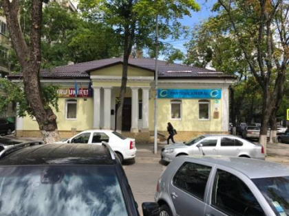Dupa intrunirea de la sediul PL, liberalii au anuntat ca astazi va avea loc sedinta extraordinara a Consiliului Republican al Partidului Liberal. Incepe la 16:00