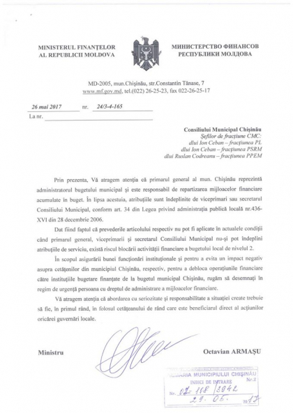 "Sa lasam lozincile si sa ajutam Primaria. Niciun angajat nu va vrea sa-si asume responsabilitatea de a gestiona mijloacele bugetare". Demersul consilierilor - FOTO "Sa lasam lozincile si sa ajutam Primaria. Niciun angajat nu va vrea sa-si asume responsabilitatea de a gestiona mijloacele bugetare". Demersul consilierilor - FOTO