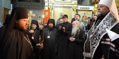 Mitropolitul Vladimir, dat afara din padure si trimis la Procuratura. Cum arata vila sa din padure. Imagini filmate cu drona - ZdG.md Mitropolitul Vladimir, dat afara din padure si trimis la Procuratura. Cum arata vila sa din padure. Imagini filmate cu drona - ZdG.md