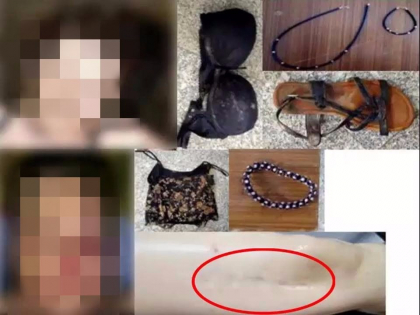 Corpul neinsufletit al unei femei a fost gasit in raul Nistru, in regiunea Vadul lui Voda. Politia solicita ajutor pentru a o identifica - FOTO