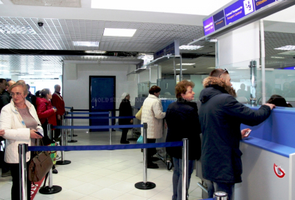 Risc major de acte de terorism la Aeroportul Chisinau. Vama spune ca sunt brese de securitate - Mold-street.com