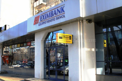 Cel mai mare grup bancar italian poate deveni proprietarul unei banci din Moldova - Mold-street.com Cel mai mare grup bancar italian poate deveni proprietarul unei banci din Moldova - Mold-street.com