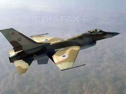 Israelul a efectuat atacuri aeriene in Siria ca raspuns la proiectilele trase din aceasta tara - Mediafax.ro Israelul a efectuat atacuri aeriene in Siria ca raspuns la proiectilele trase din aceasta tara - Mediafax.ro