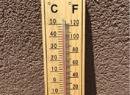 Vreme calduroasa, amiaza inabusitoare si disconfort termic ridicat. Cat a urcat mercurul in termometru, la soare. In urmatoarele zile ne asteapta temperaturi de 39 de grade - FOTO