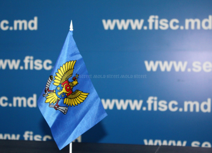 Fiscul va putea verifica pesoanele fizice cu venituri mai mari de 300.000 de lei - Mold-street.com
