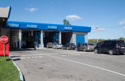 Moldovenii au pornit in vacanta. Care sunt cele mai aglomerate puncte de trecere la ora actuala: media timpului de asteptare depaseste 30 de minute Moldovenii au pornit in vacanta. Care sunt cele mai aglomerate puncte de trecere la ora actuala: media timpului de asteptare depaseste 30 de minute