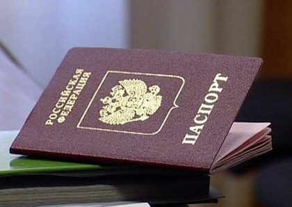 Copiii imigrantilor moldoveni vor putea primi pasapoarte rusesti. Ce vor trebui sa faca pentru asta Copiii imigrantilor moldoveni vor putea primi pasapoarte rusesti. Ce vor trebui sa faca pentru asta