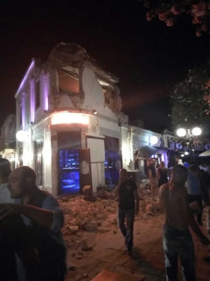 MAEIE: Nu sunt moldoveni printre victimele cutremurului din aceasta dimineata din zona Marii Egee MAEIE: Nu sunt moldoveni printre victimele cutremurului din aceasta dimineata din zona Marii Egee