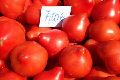Rosiile tuguiate sunt un adevarat pericol! Le mai consumi? Rosiile tuguiate sunt un adevarat pericol! Le mai consumi?