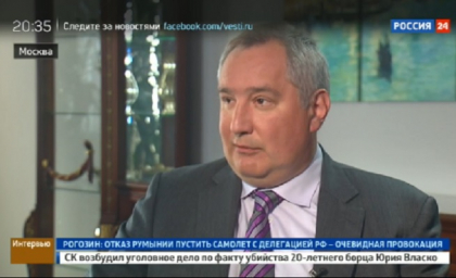 "E o provocare". Vicepremierul rus vorbeste, intr-un interviu pentru presa rusa, despre faptul ca autoritatile romane i-au interzis sa ajunga la Chisinau. Rogozin se va intalni cu Dodon la Teheran - VIDEO "E o provocare". Vicepremierul rus vorbeste, intr-un interviu pentru presa rusa, despre faptul ca autoritatile romane i-au interzis sa ajunga la Chisinau. Rogozin se va intalni cu Dodon la Teheran - VIDEO