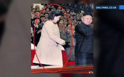Poza care a starnit speculatii. Dictatorul nord-coreean Kim Jong-un ar asteapta al doilea copil Poza care a starnit speculatii. Dictatorul nord-coreean Kim Jong-un ar asteapta al doilea copil
