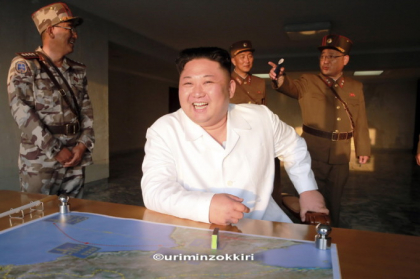 Noi amenintari pentru SUA. Coreea de Nord ia in calcul atacarea teritoriului american Guam