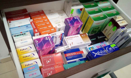 Noua lege a medicamentelor poate favoriza importul medicamentelor contrafacute si necalitative - Mold-street.com
Noua lege a medicamentelor poate favoriza importul medicamentelor contrafacute si necalitative - Mold-street.com