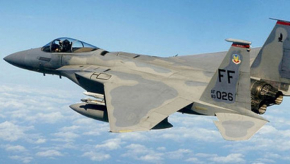 Tratatul "Cer deschis": Un avion militar rus, fara arme la bord, a survolat Casa Alba si Pentagonul
Tratatul "Cer deschis": Un avion militar rus, fara arme la bord, a survolat Casa Alba si Pentagonul