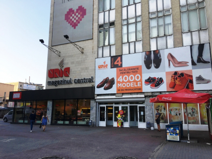 De cine sau de ce se ascund misteriosii actionari ai magazinului UNIC - Mold-street.com. De cine sau de ce se ascund misteriosii actionari ai magazinului UNIC - Mold-street.com.