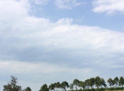 Vremea s-a racit brusc de la o zi la alta. Prognoza meteo pentru urmatoarele zile - FOTO Vremea s-a racit brusc de la o zi la alta. Prognoza meteo pentru urmatoarele zile - FOTO