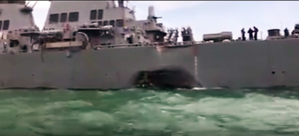 Cum arata distrugatorul USS McCain dupa ce s-a ciocnit cu un petrolier - VIDEO Cum arata distrugatorul USS McCain dupa ce s-a ciocnit cu un petrolier - VIDEO