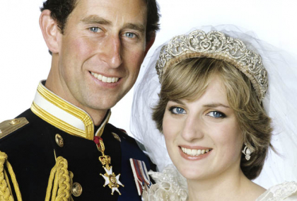 A pastrat felia de tort de la nunta Printesei Diana din 1981! Iata cum arata acum! A pastrat felia de tort de la nunta Printesei Diana din 1981! Iata cum arata acum!