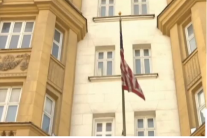 SUA suspenda acordarea vizelor non-imigrant pentru cetatenii rusi SUA suspenda acordarea vizelor non-imigrant pentru cetatenii rusi
