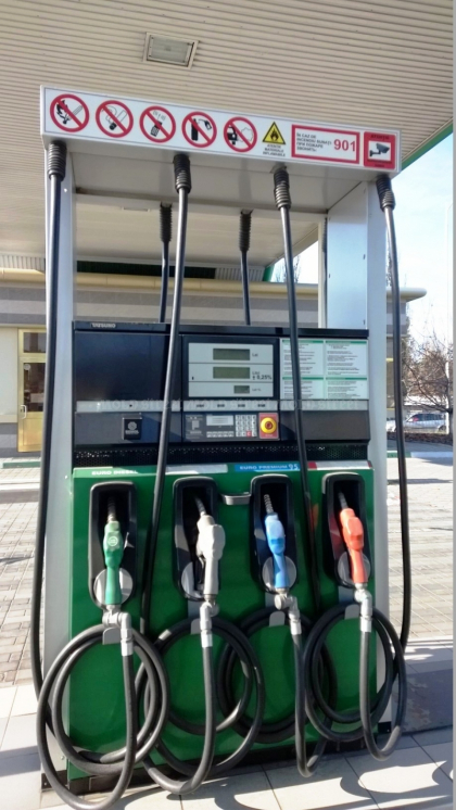 Ce efecte a avut aprecierea leului asupra pretului benzinei si motorinei - Mold-street.com
Ce efecte a avut aprecierea leului asupra pretului benzinei si motorinei - Mold-street.com