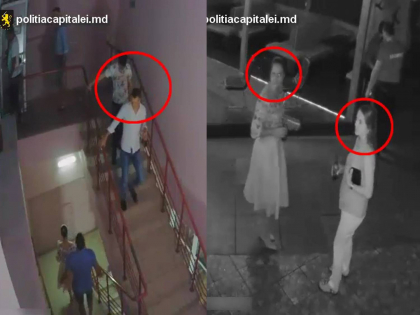 Un tanar de 26 de ani, luat la pumni de 2 indivizi intr-un local din capitala. Imagini de pe camerele de supraveghere. Autoritatile ii cauta pe faptasi - VIDEO Un tanar de 26 de ani, luat la pumni de 2 indivizi intr-un local din capitala. Imagini de pe camerele de supraveghere. Autoritatile ii cauta pe faptasi - VIDEO