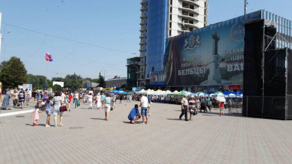 Ziua Independentei la Balti. Zeci de oameni s-au adunat in centrul orasului. Ce activitati au pregatit autoritatile - GALERIE FOTO Ziua Independentei la Balti. Zeci de oameni s-au adunat in centrul orasului. Ce activitati au pregatit autoritatile - GALERIE FOTO