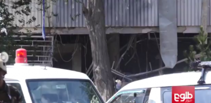 Explozie in apropierea Ambasadei SUA din Kabul: 1 mort si 8 raniti Explozie in apropierea Ambasadei SUA din Kabul: 1 mort si 8 raniti