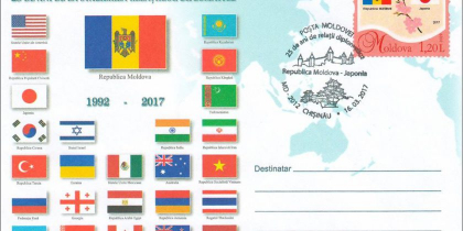 Veniturile de peste 50 de mii de lei pe luna ale celor mai importanti ambasadori ai R. Moldova - ZdG.md Veniturile de peste 50 de mii de lei pe luna ale celor mai importanti ambasadori ai R. Moldova - ZdG.md