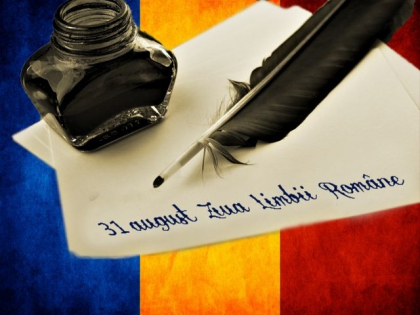 Ziua Limbii Romane. Cine va canta in Piata Marii Adunari Nationale - Programul activitatilor Ziua Limbii Romane. Cine va canta in Piata Marii Adunari Nationale - Programul activitatilor
