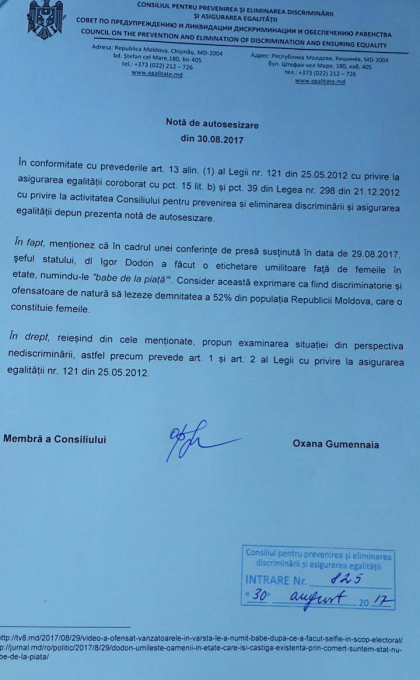 Pentru afirmatia "nu suntem babe de la piata", Igor Dodon va fi audiat la Consiliul pentru prevenirea discriminarii - Report.md Pentru afirmatia "nu suntem babe de la piata", Igor Dodon va fi audiat la Consiliul pentru prevenirea discriminarii - Report.md