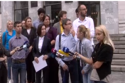 URMARESTE LIVE. PAS merge la Procuratura. Membrii partidului il acuza pe Vlad Plahotniuc de uzurparea puterii in stat si vor depune un denunt pe numele liderului PD. Conferinta de presa URMARESTE LIVE. PAS merge la Procuratura. Membrii partidului il acuza pe Vlad Plahotniuc de uzurparea puterii in stat si vor depune un denunt pe numele liderului PD. Conferinta de presa