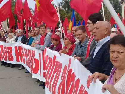 URMARESTE LIVE. Socialistii si sustinatorii acestora protesteaza la Anenii Noi impotriva guvernarii si a liderului PD Vlad Plahotniuc: "Hotii la duba. Anticipate!" URMARESTE LIVE. Socialistii si sustinatorii acestora protesteaza la Anenii Noi impotriva guvernarii si a liderului PD Vlad Plahotniuc: "Hotii la duba. Anticipate!"