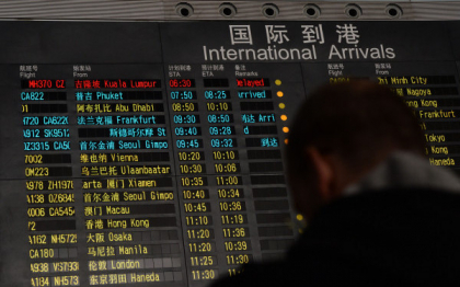 Povestea italianului care apare pe lista pasagerilor, dar nu a urcat in Boeingul dat disparut. Cine se afla de fapt la bord