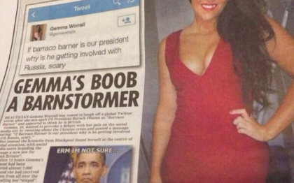 Tanara, ridiculizata pe Twitter dupa mesajul: "Barraco barner - presedintele Marii Britanii" Tanara, ridiculizata pe Twitter dupa mesajul: "Barraco barner - presedintele Marii Britanii"