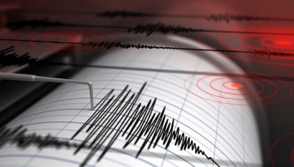 Cutremur cu magnitudinea de 3,4 grade pe scara Richter, produs in zona seismica Vrancea Cutremur cu magnitudinea de 3,4 grade pe scara Richter, produs in zona seismica Vrancea