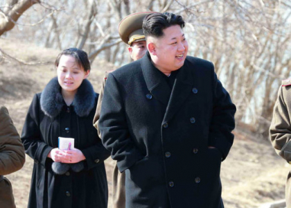 Anunt bomba facut de presa internationala. Ce decizie a luat Kim Jong-un in privinta surorii sale Anunt bomba facut de presa internationala. Ce decizie a luat Kim Jong-un in privinta surorii sale