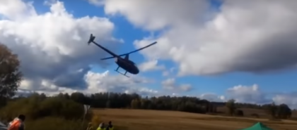 Un mort si trei raniti, in Letonia, dupa ce un elicopter s-a prabusit - VIDEO Un mort si trei raniti, in Letonia, dupa ce un elicopter s-a prabusit - VIDEO