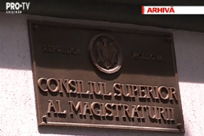 Consiliul Superior al Magistraturii a adoptat regulamentul cu privire la publicarea hotararilor judecatoresti