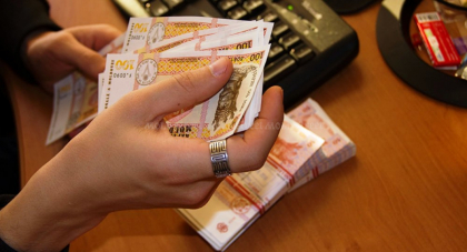 Guvernul se confrunta cu o noua problema: veniturile depasesc cheltuielile cu 1,1 miliarde lei - Mold-street.com Guvernul se confrunta cu o noua problema: veniturile depasesc cheltuielile cu 1,1 miliarde lei - Mold-street.com