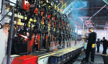 Noul proiect al celui mai mare producator de sticla din Moldova - Mold-street.com Noul proiect al celui mai mare producator de sticla din Moldova - Mold-street.com