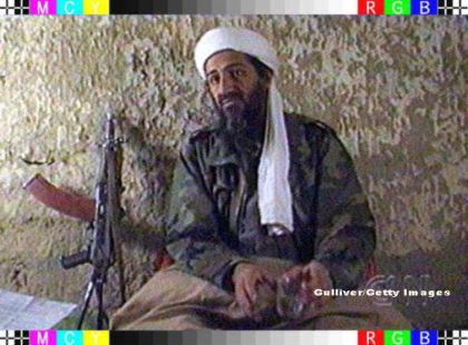 Jurnalul lui Bin Laden, facut public de CIA. Calatoria in Marea Britanie l-a convins ca Occidentul este decadent Jurnalul lui Bin Laden, facut public de CIA. Calatoria in Marea Britanie l-a convins ca Occidentul este decadent