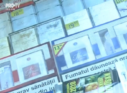 Proiectul care prevede scumpirea tigarilor, votat in lectura a doua. Tigarile se vor scumpi cu 40 la suta Proiectul care prevede scumpirea tigarilor, votat in lectura a doua. Tigarile se vor scumpi cu 40 la suta
