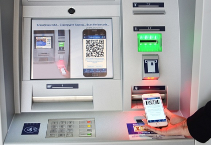 Cu aplicatia mobila de la Moldindconbank poti alimenta si retrage bani la bancomat fara card! Cu aplicatia mobila de la Moldindconbank poti alimenta si retrage bani la bancomat fara card!