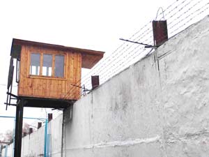 Sapte angajati ai Penitenciarului de la Lipcani, condamnati in total la 60 de ani de puscarie