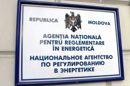 O noua avertizare energetica la adresa Guvernarii. Aceasta nu asigura idependenta ANRE - Mold-street.com

