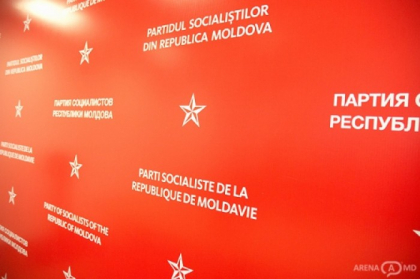 Briefing organizat de PSRM cu privire la rezultatele referendumului de demitere a primarului general al municipiului Chisinau Briefing organizat de PSRM cu privire la rezultatele referendumului de demitere a primarului general al municipiului Chisinau